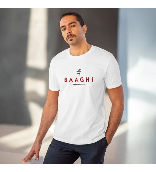 Generic Men's PC Cotton Me Bhaghi Printed T Shirt (Color: White, Thread Count: 180GSM)