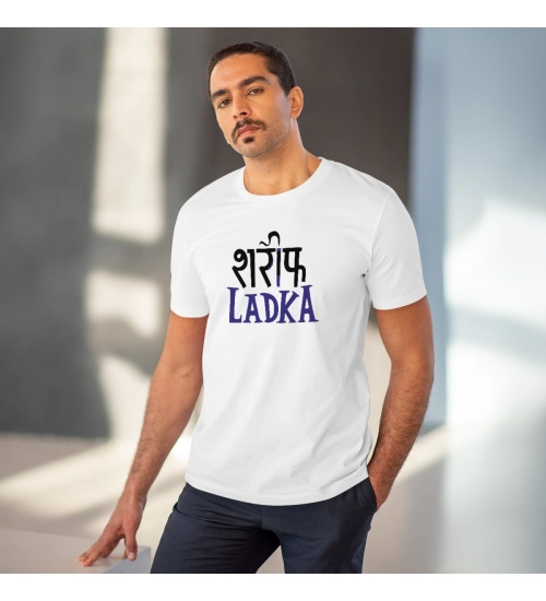 Generic Men's PC Cotton Sarif Ladka Printed T Shirt (Color: White, Thread Count: 180GSM)