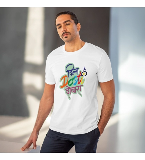 Generic Men's PC Cotton Marathi Desing Printed T Shirt (Color: White, Thread Count: 180GSM)