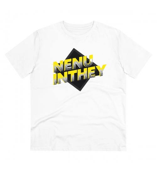 Generic Men's PC Cotton Telugu Desing Printed T Shirt (Color: White, Thread Count: 180GSM)