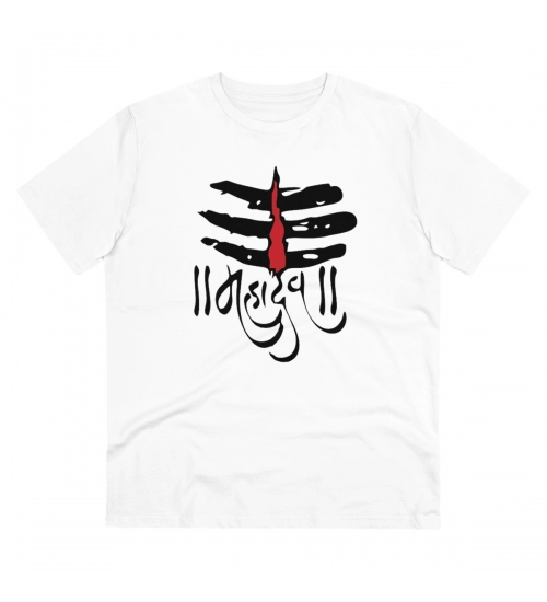 Generic Men's PC Cotton Har Har Mahadev Printed T Shirt (Color: White, Thread Count: 180GSM)