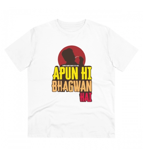 Generic Men's PC Cotton Apun Hi Bhagvan Hai Printed T Shirt (Color: White, Thread Count: 180GSM)