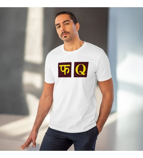Generic Men's PC Cotton Fq Printed T Shirt (Color: White, Thread Count: 180GSM)