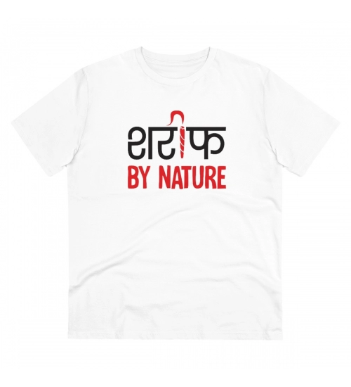 Generic Men's PC Cotton Sarif By Nature Printed T Shirt (Color: White, Thread Count: 180GSM)