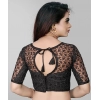 Generic Women's Half Sleeve Net Readymade Blouse (Black, Free Size: Up To 34 Inch)