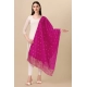 Generic Women's Silk Pure Zari weaving Duppatta (Pink, Length: 2-2.3 Mtrs)