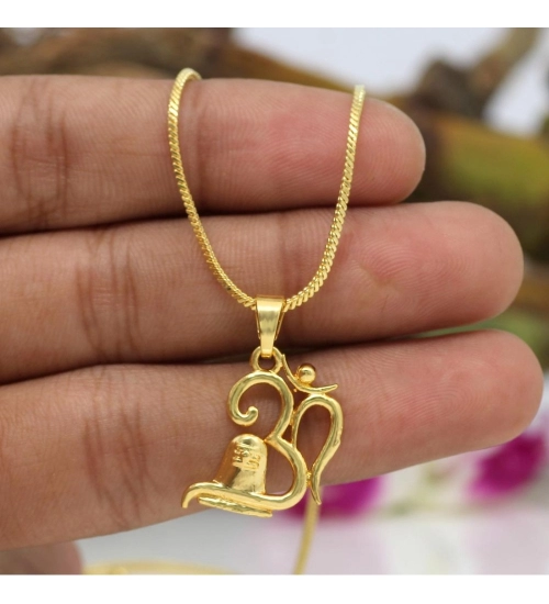 Generic Women's Gold Color Om Temple Locket 