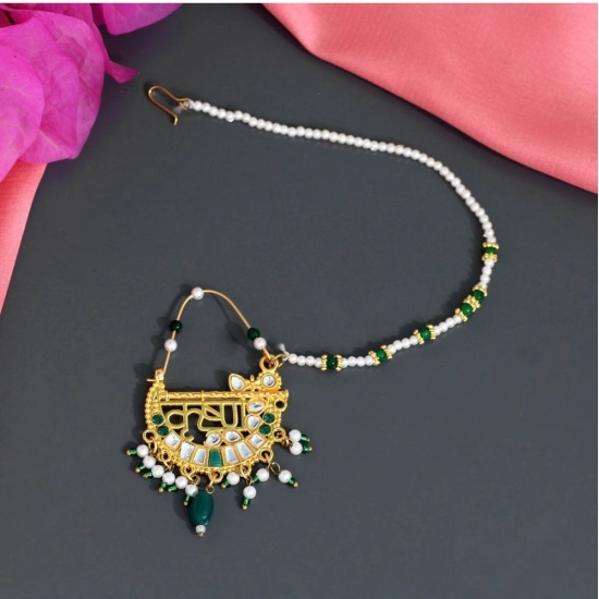 Generic Women's Green Color Glass Stone & Beads Nose Nath Generic Women's Green Color Glass Stone & Beads Nose Nath