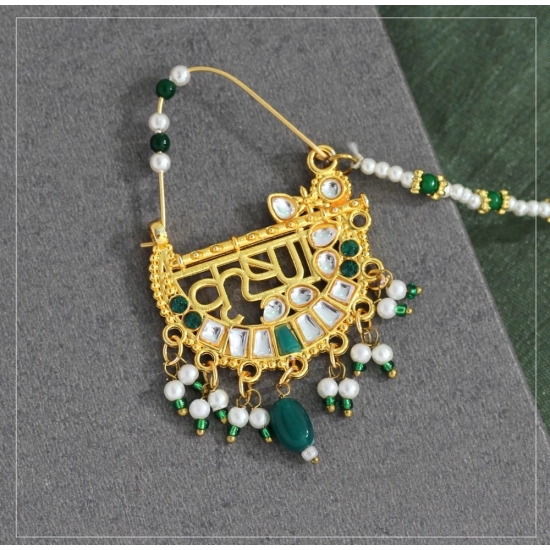 Generic Women's Green Color Glass Stone & Beads Nose Nath Generic Women's Green Color Glass Stone & Beads Nose Nath