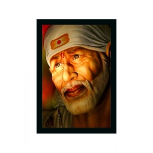 Generic Saibaba photo frame (Multicolor)