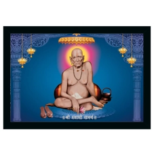 Generic Shri Swami Samarth Photo Frame with Synthetic Photo Frame (Multicolor)