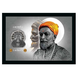 Generic Shivaji Maharaj Painting Vinyl Sparkle Coated with Synthetic Photo Frame (Multicolor)