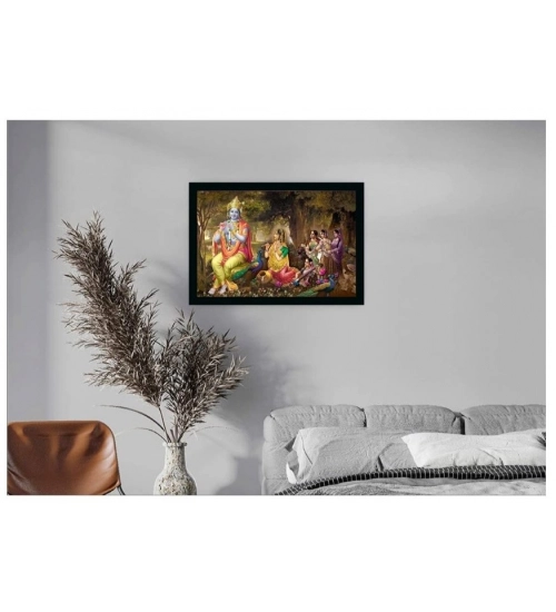 Generic Radha Krishna Painting with Synthetic Photo Frame (Multicolor)
