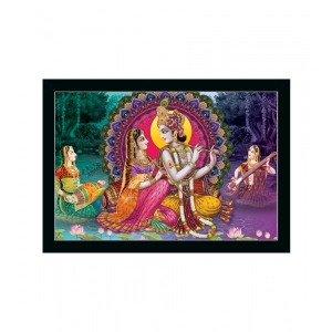 Generic Radha Krishna Painting with Synthetic Photo Frame (Multicolor)