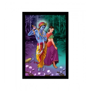 Generic Radha Krishna Painting with Synthetic Photo Frame (Multicolor)
