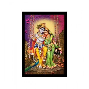Generic Radha Krishna Painting with Synthetic Photo Frame (Multicolor)