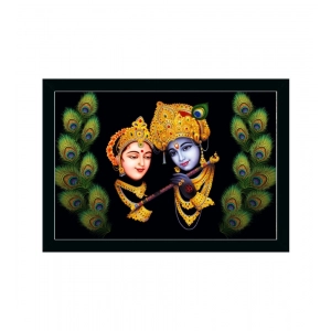 Generic Radha Krishna Painting with Synthetic Photo Frame (Multicolor)
