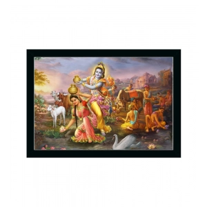 Generic Radha Krishna Painting with Synthetic Photo Frame (Multicolor)