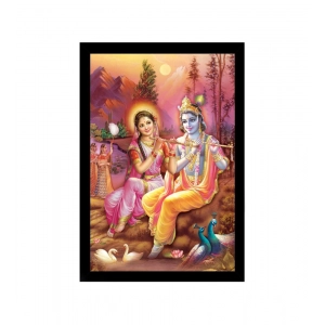 Generic Radha Krishna Painting with Synthetic Photo Frame (Multicolor)