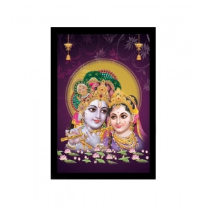 Generic Radha Krishna Painting with Synthetic Photo Frame (Multicolor)