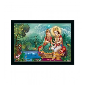 Generic Radha Krishna Painting with Synthetic Photo Frame (Multicolor)