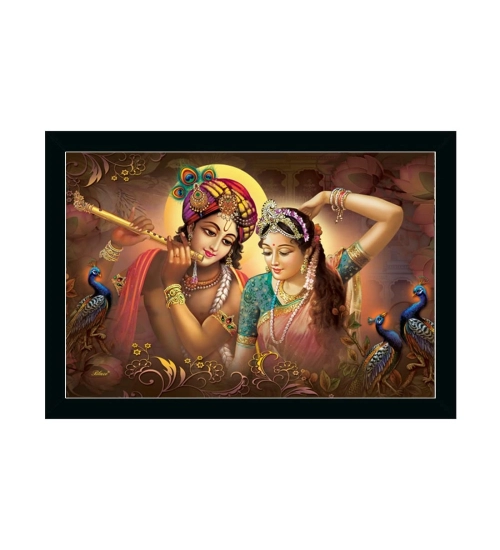 Generic Radha Krishna Painting with Synthetic Photo Frame (Multicolor)