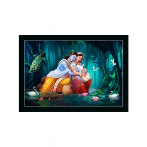 Generic Beautiful Radha Krishna Vinyl Sparkle Coated with Synthetic Photo Frame (Multicolor)
