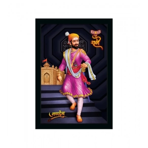 Generic shivaji Maharaj Painting Vinyl Sparkle Coated with Synthetic Photo Frame (Multicolor)