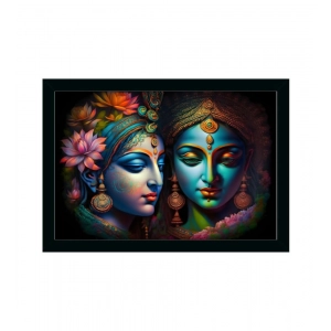 Generic Radha Krishna Painting with Synthetic Photo Frame (Multicolor)