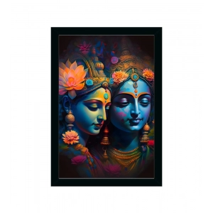 Generic Radha Krishna Painting with Synthetic Photo Frame (Multicolor)