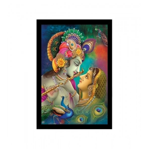 Generic Radha Krishna Painting with Synthetic Photo Frame (Multicolor)