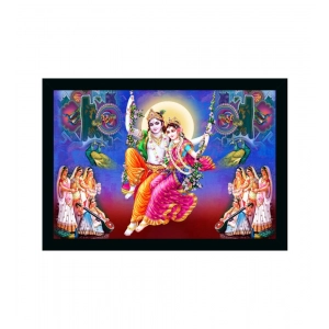 Generic Radha Krishna Painting with Synthetic Photo Frame (Multicolor)