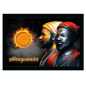 Generic Shivaji Maharaj Painting Vinyl Sparkle Coated with Synthetic Photo Frame (Multicolor)