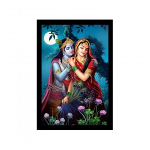 Generic Radha Krishna Painting with Synthetic Photo Frame (Multicolor)