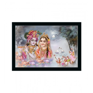 Generic Radha Krishna Painting with Synthetic Photo Frame (Multicolor)