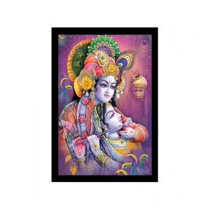 Generic Radha Krishna Painting with Synthetic Photo Frame (Multicolor)
