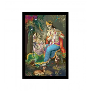 Generic Radha Krishna Painting with Synthetic Photo Frame (Multicolor)