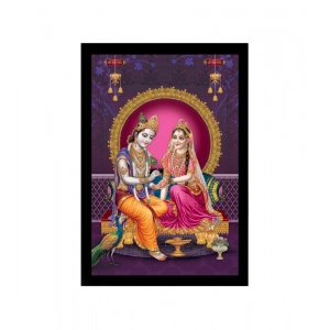 Generic Radha Krishna Painting with Synthetic Photo Frame (Multicolor)