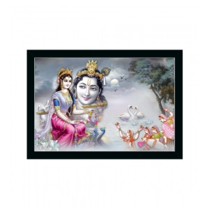Generic Radha Krishna Painting with Synthetic Photo Frame (Multicolor)