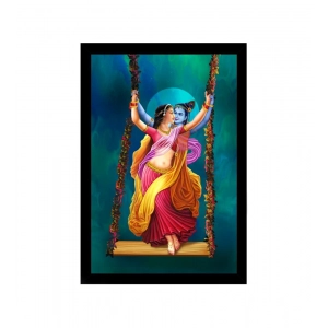 Generic Radha Krishna Painting with Synthetic Photo Frame (Multicolor)