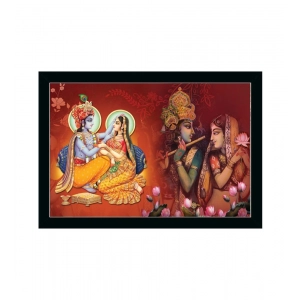 Generic Radha Krishna Painting with Synthetic Photo Frame (Multicolor)