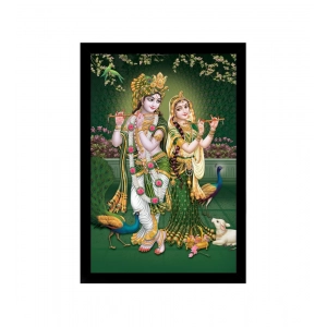 Generic Radha Krishna Painting with Synthetic Photo Frame (Multicolor)