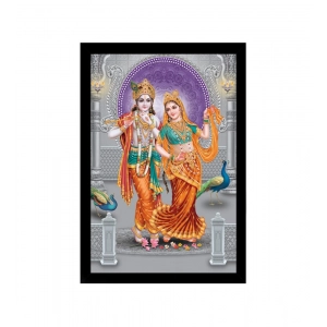 Generic Radha Krishna Painting with Synthetic Photo Frame (Multicolor)