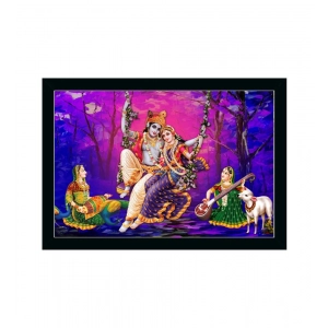 Generic Radha Krishna Painting with Synthetic Photo Frame (Multicolor)