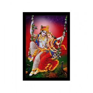 Generic Radha Krishna Painting with Synthetic Photo Frame (Multicolor)
