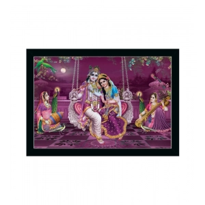 Generic Radha Krishna Painting with Synthetic Photo Frame (Multicolor)