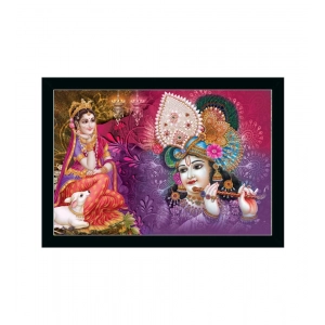 Generic Radha Krishna Painting with Synthetic Photo Frame (Multicolor)