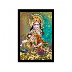 Generic Radha Krishna Painting with Synthetic Photo Frame (Multicolor)