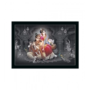 Generic Radha Krishna Painting with Synthetic Photo Frame (Multicolor)