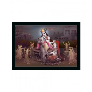 Generic Radha Krishna Painting with Synthetic Photo Frame (Multicolor)